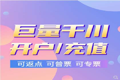 信息流营销案例分析：提升品牌知名度实战技巧